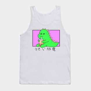 Tiny Dinosaur (Chisai Kyouryuu) Tank Top